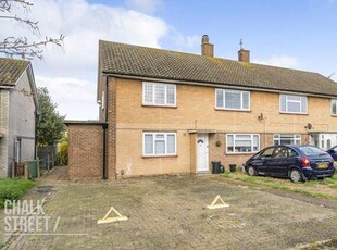 2 Bedroom Maisonette For Sale In Rainham