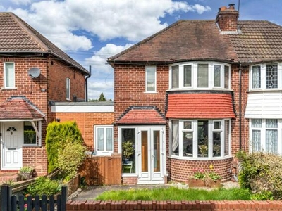 2 Bedroom Semi-detached House For Sale In Birmingham, West Midlands
