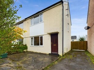2 Bedroom Semi-detached House For Sale In Galgate, Lancaster