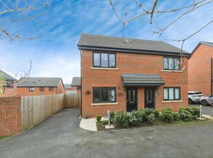 2 Bedroom Semi-detached House For Sale In Leyland, Lancashire