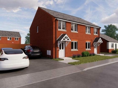 2 Bedroom Semi-detached House For Sale In Markfield,
Leicestershire