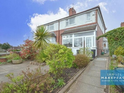 2 Bedroom Semi-detached House For Sale In Newcastle