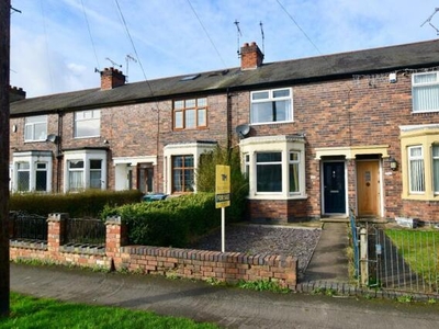 2 Bedroom Terraced House For Sale In Coventry