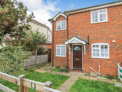 2 Bedroom Terraced House For Sale In Farnborough