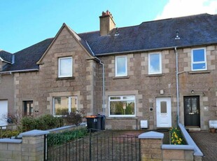 2 Bedroom Terraced House For Sale In Inverurie
