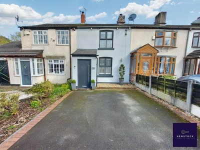 2 Bedroom Terraced House For Sale In Middleton, Manchester