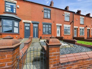2 Bedroom Terraced House For Sale In Tyldesley