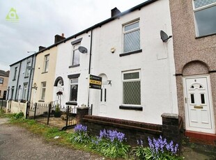 2 Bedroom Terraced House For Sale In Westhoughton