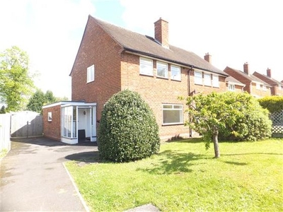 2 bedroom terraced house to rent Birmingham, B33 8RU