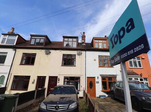 2 Bedroom Town House For Sale In Hough, Crewe