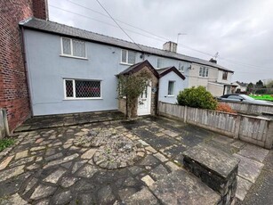 3 Bedroom Cottage For Sale In Whitestake, Preston