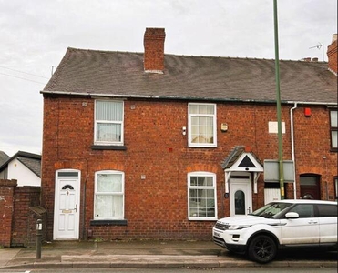 3 Bedroom End Of Terrace House For Sale In Brownhills