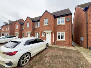 3 Bedroom End Of Terrace House For Sale In Coxhoe