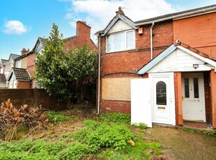 3 Bedroom End Of Terrace House For Sale In New Rossington, Doncaster