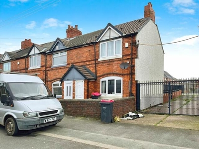 3 Bedroom End Of Terrace House For Sale In Sheffield, South Yorkshire