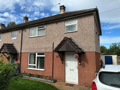 3 Bedroom End Of Terrace House For Sale In Telford, Shropshire