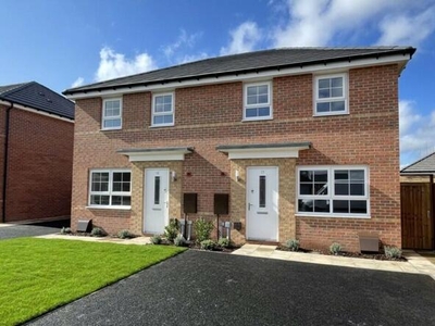 3 Bedroom Semi-detached House For Rent In Worksop, Nottinghamshire