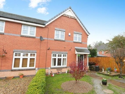 3 Bedroom Semi-detached House For Sale In Brough