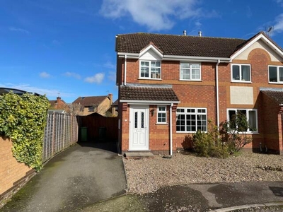 3 Bedroom Semi-detached House For Sale In Broughton Astley, Leicester