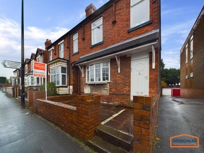 3 Bedroom Semi-detached House For Sale In Shelfield