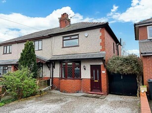 3 Bedroom Semi-detached House For Sale In Westhoughton