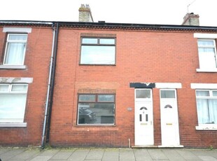 3 Bedroom Terraced House For Sale In Coundon