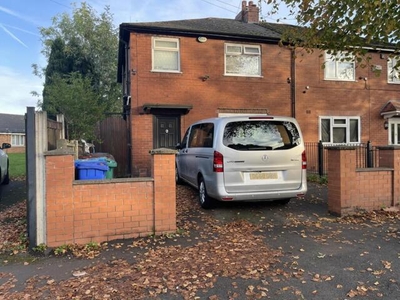 3 Bedroom Terraced House For Sale In Manchester, Lancashire