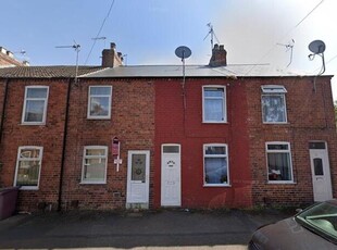 3 Bedroom Terraced House For Sale In Mansfield