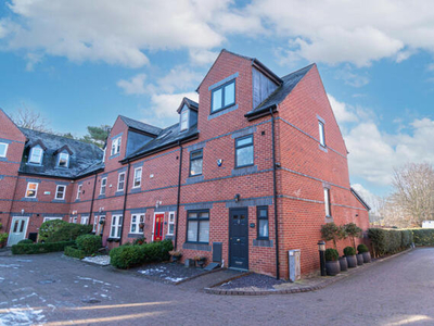 3 Bedroom Town House For Sale In Liverpool