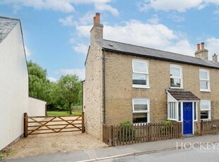 4 Bedroom Detached House For Sale In Over