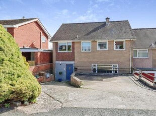 4 Bedroom Semi-detached House For Sale In Welshpool