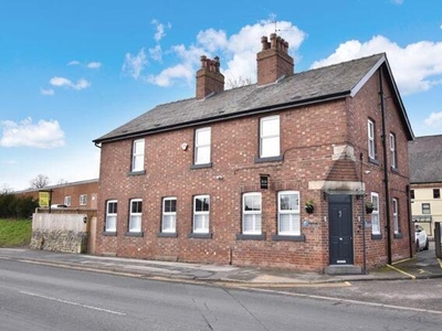 Detached House For Rent In 56-60 Leeds Road