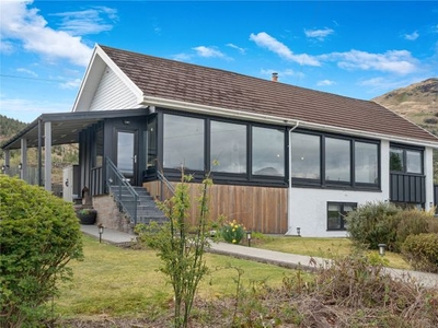 Detached house for sale in Carrick Castle, Lochgoilhead, Cairndow, Argyll And Bute PA24