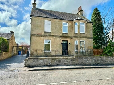 Detached house for sale in Glasgow Road, Denny FK6