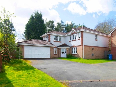 Detached house for sale in Kelvin Crescent, Cherrytree Gardens, East Kilbride G75