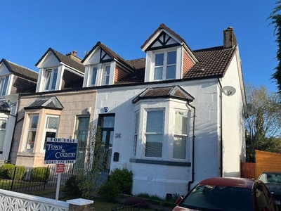 End terrace house for sale in Lilybank Avenue, Muirhead G69