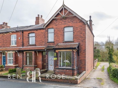 End terrace house for sale in Moss Lane, Whittle-Le-Woods, Chorley PR6