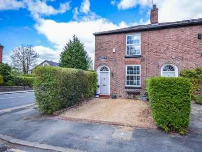End terrace house for sale in Sandiway Road, Altrincham WA14