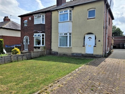 Semi-detached house for sale in Broadgate Lane, Horsforth, Leeds, West Yorkshire LS18