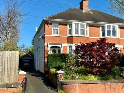Semi-detached house for sale in Ledbury Road, Hereford HR1