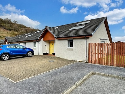 Terraced bungalow for sale in Mckelvie Road, Oban, Argyll, 4Gb, Oban PA34