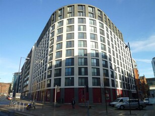 1 bedroom apartment for rent in The Hub, City Centre, M1