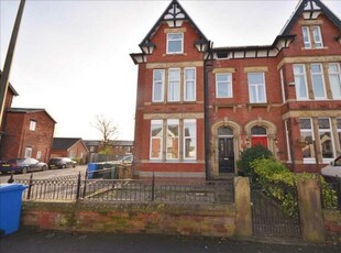 1 Bedroom Flat For Rent In 17 Southport Road