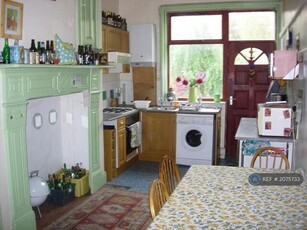 1 Bedroom House Share For Rent In Leeds, West Yorkshire