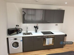 1 bedroom house share for rent in Keswick House, Leicester, LE1