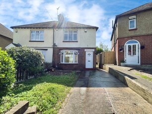 2 bedroom semi-detached house for rent in Moncktons Avenue Maidstone ME14
