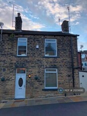 3 Bedroom End Of Terrace House To Rent