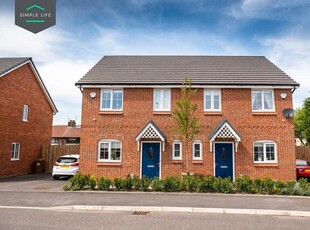 3 Bedroom Semi-detached House For Rent In Blackburn