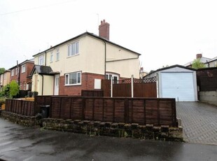 3 Bedroom Semi-detached House For Sale In Stourbridge