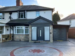 3 Bedroom Semi-detached House For Sale In Wednesbury, West Midlands